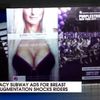 Subway Breast Implant Ads Cleave MTA & Cuomo Apart